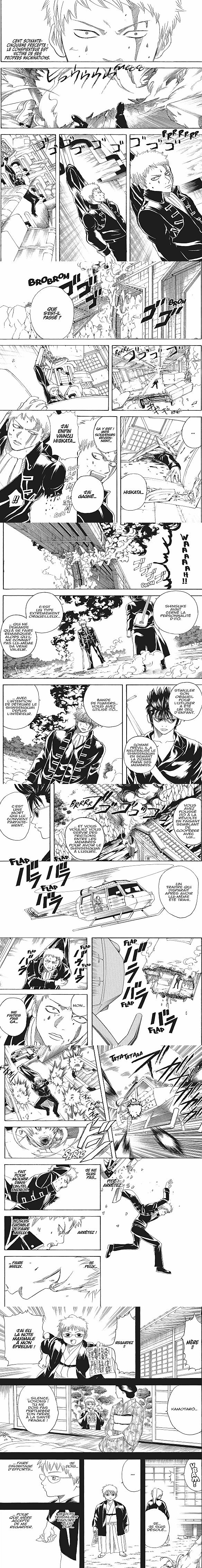Read Gintama FRANCAIS Manga Online