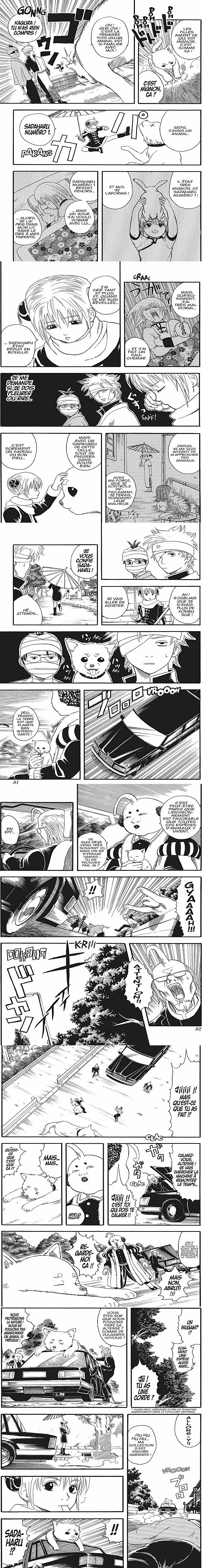 Read Gintama FRANCAIS Manga Online