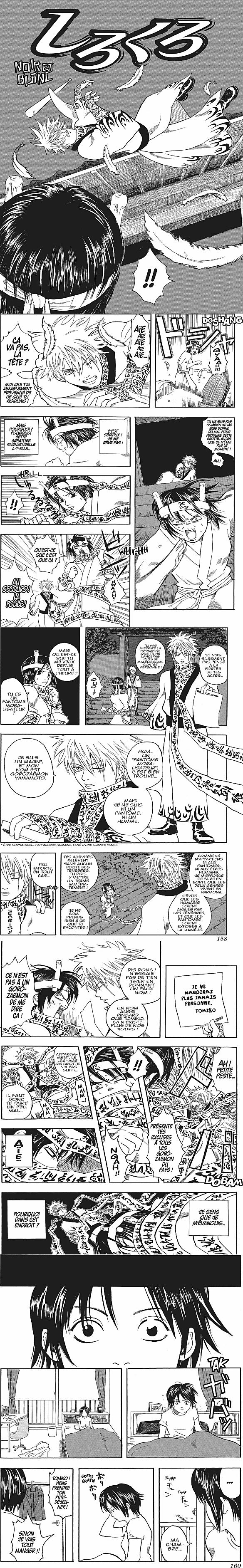 Read Gintama FRANCAIS Manga Online
