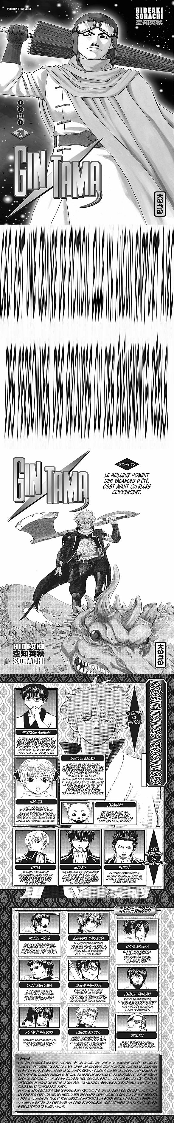 Read Gintama FRANCAIS Manga Online