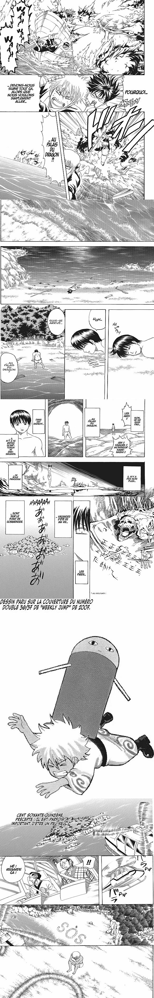 Read Gintama FRANCAIS Manga Online