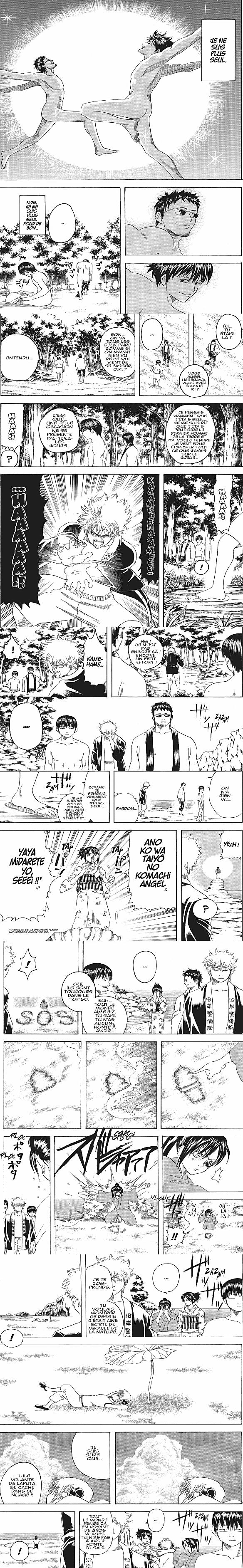 Read Gintama FRANCAIS Manga Online