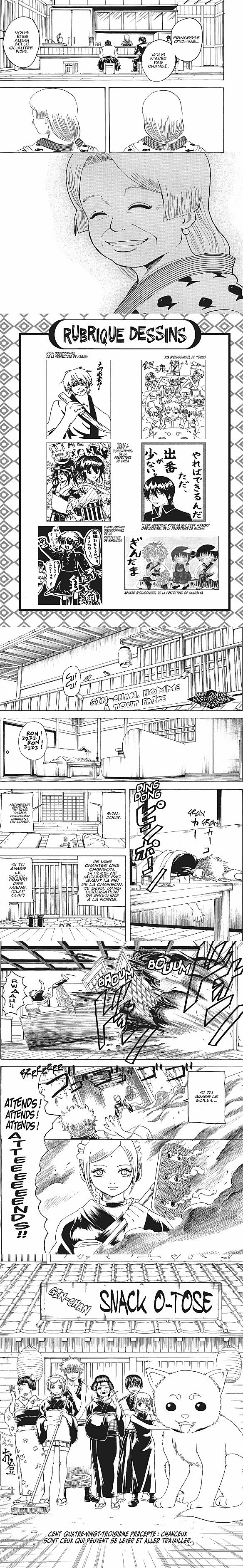 Read Gintama FRANCAIS Manga Online