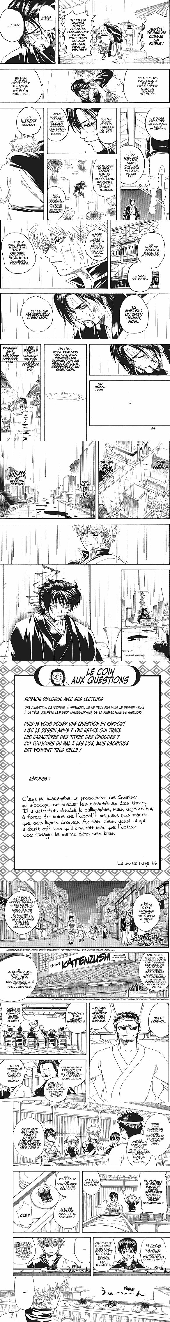 Read Gintama FRANCAIS Manga Online