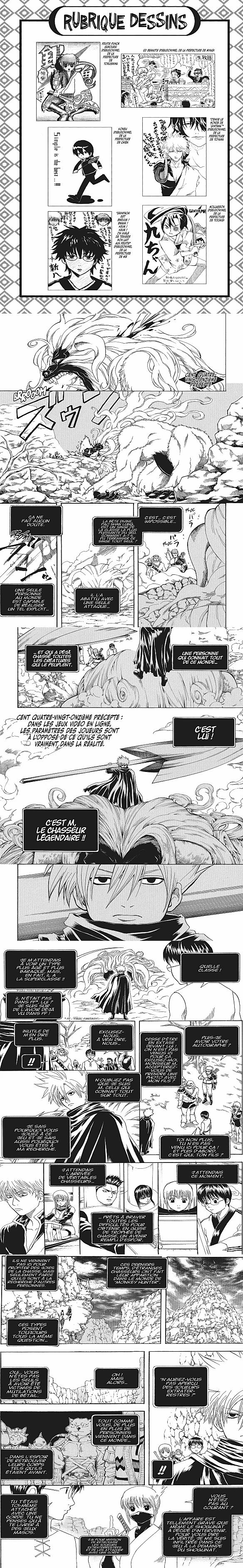 Read Gintama FRANCAIS Manga Online