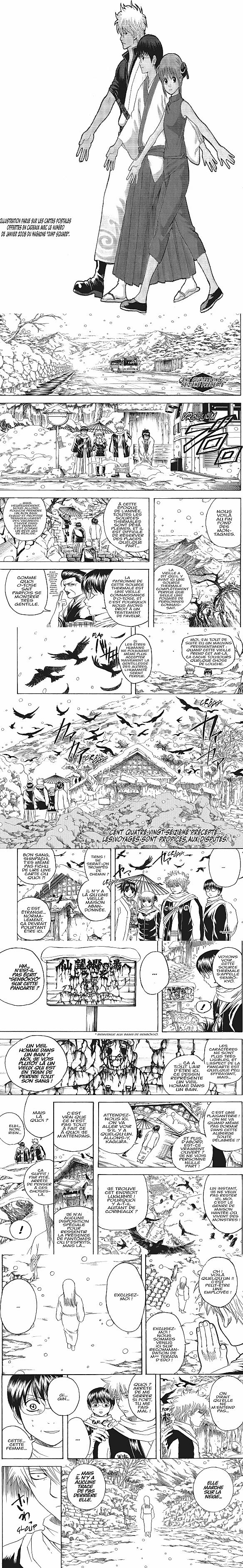 Read Gintama FRANCAIS Manga Online