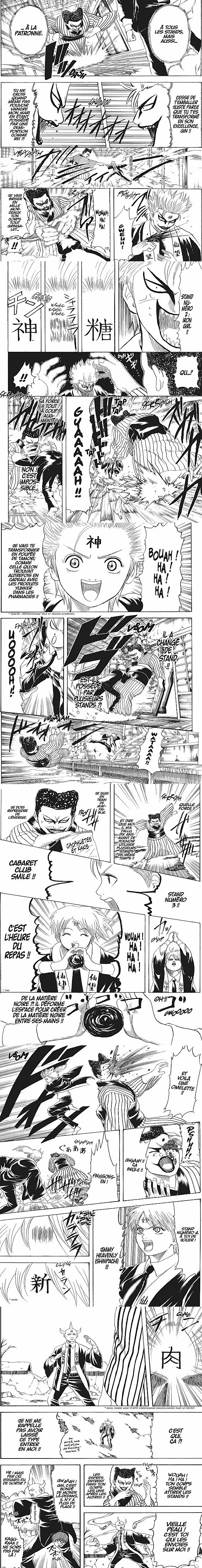 Read Gintama FRANCAIS Manga Online