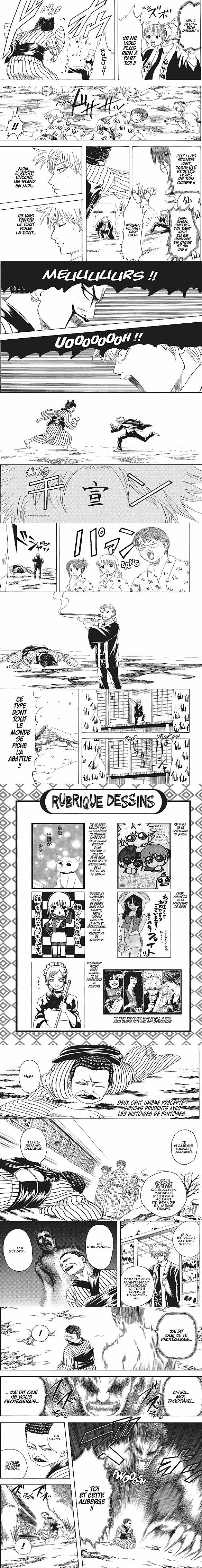 Read Gintama FRANCAIS Manga Online