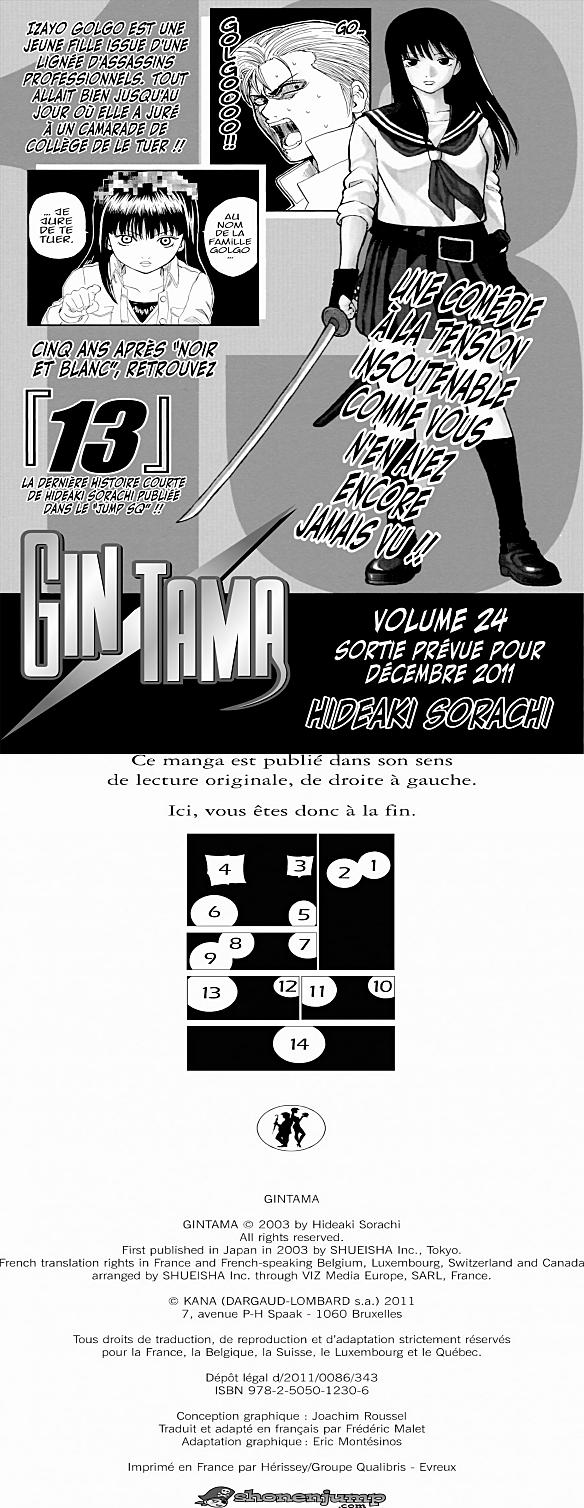 Read Gintama FRANCAIS Manga Online