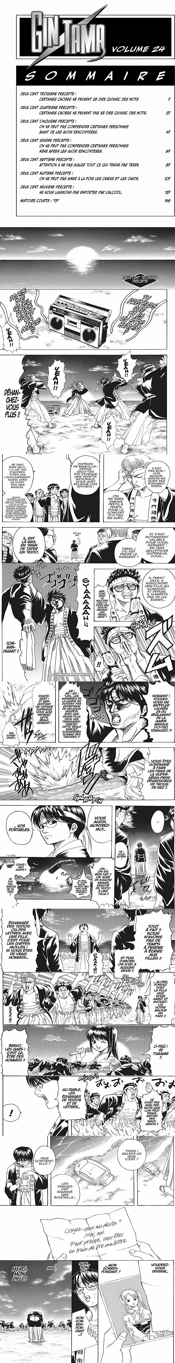 Read Gintama FRANCAIS Manga Online