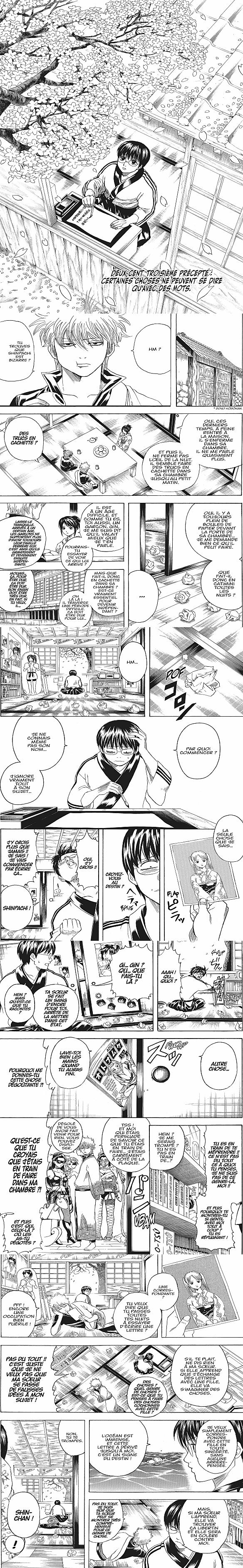 Read Gintama FRANCAIS Manga Online