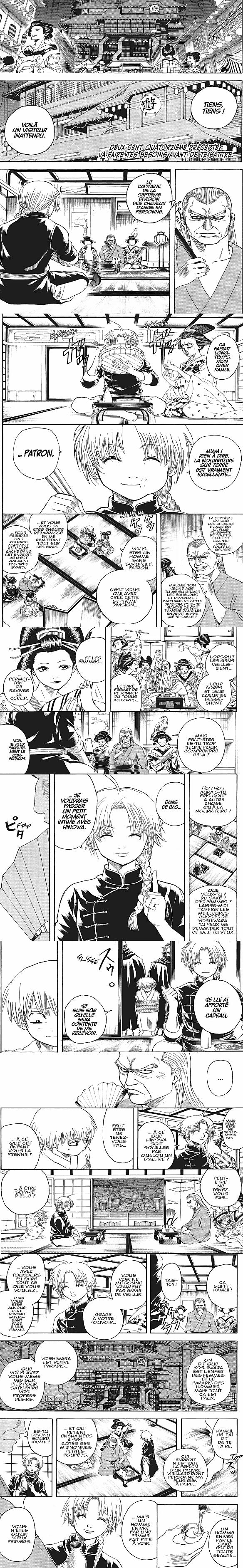 Read Gintama FRANCAIS Manga Online