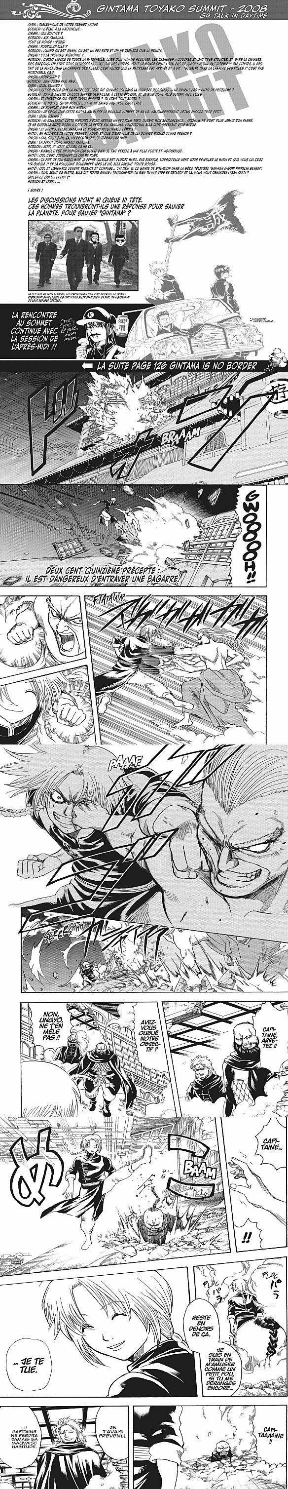 Read Gintama FRANCAIS Manga Online