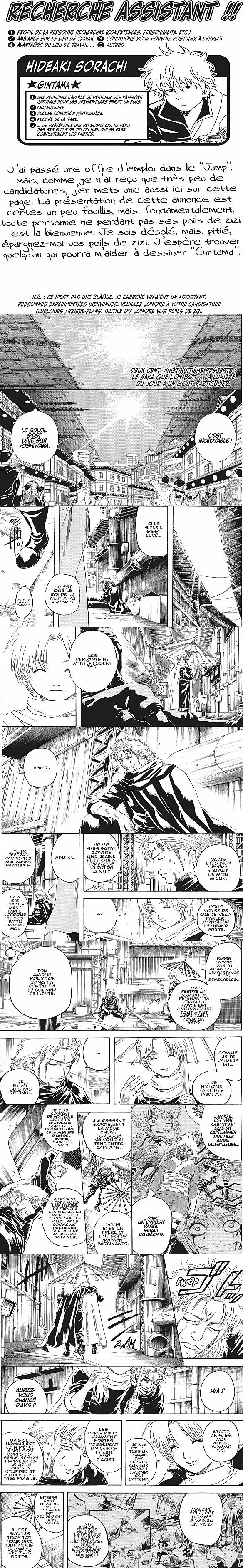 Read Gintama FRANCAIS Manga Online