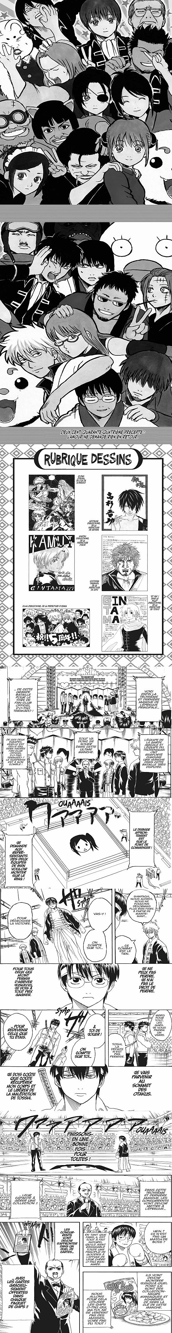 Read Gintama FRANCAIS Manga Online