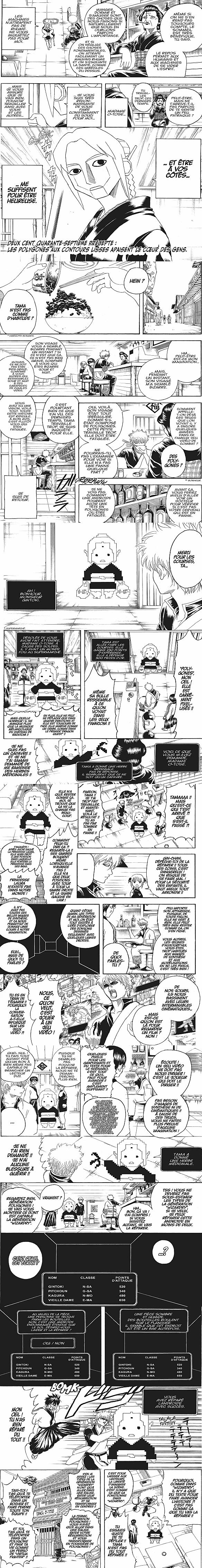 Read Gintama FRANCAIS Manga Online