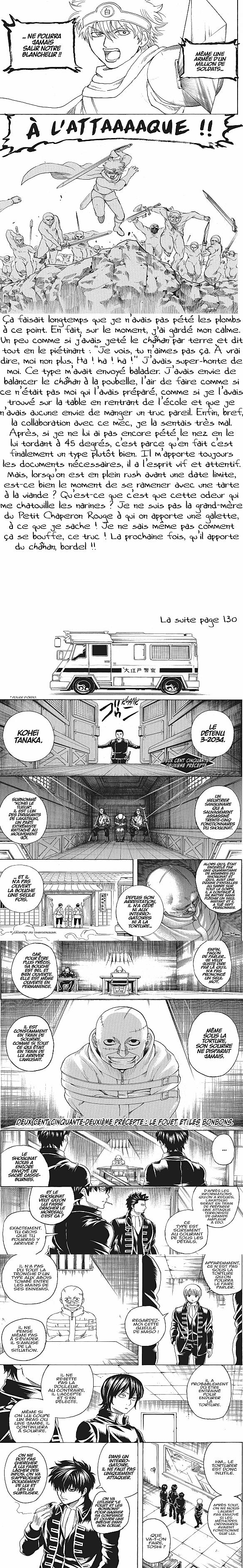 Read Gintama FRANCAIS Manga Online
