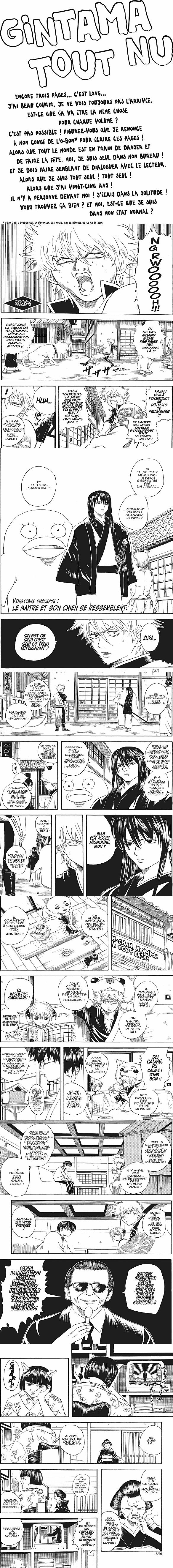 Read Gintama FRANCAIS Manga Online