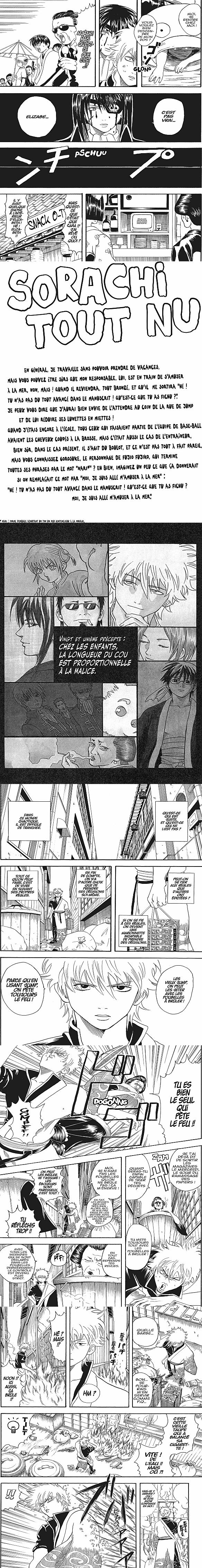 Read Gintama FRANCAIS Manga Online