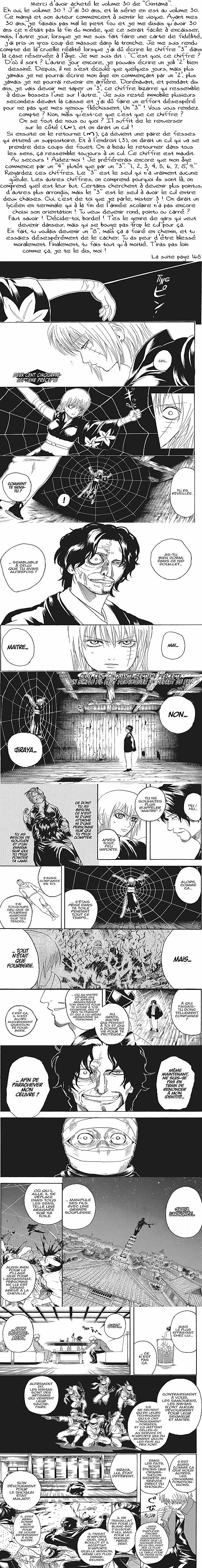 Read Gintama FRANCAIS Manga Online