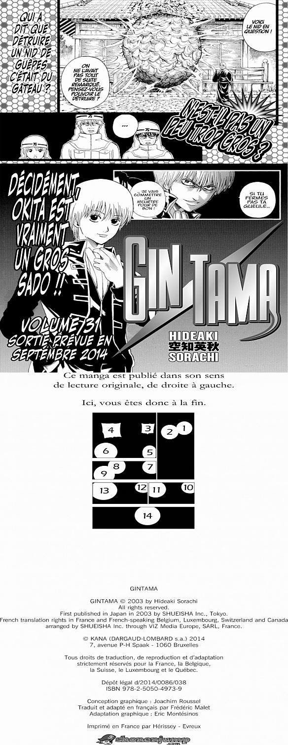 Read Gintama FRANCAIS Manga Online