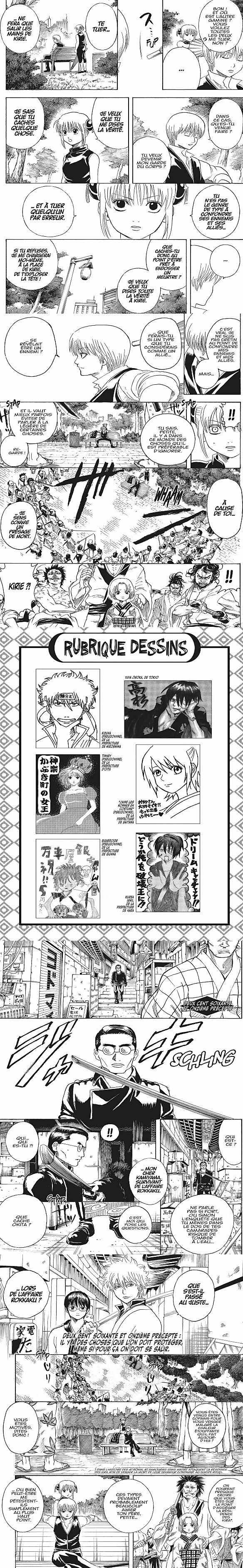 Read Gintama FRANCAIS Manga Online