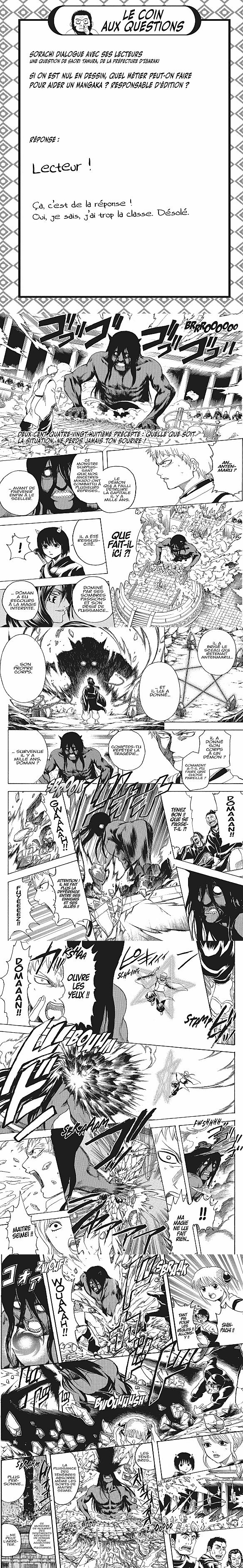 Read Gintama FRANCAIS Manga Online