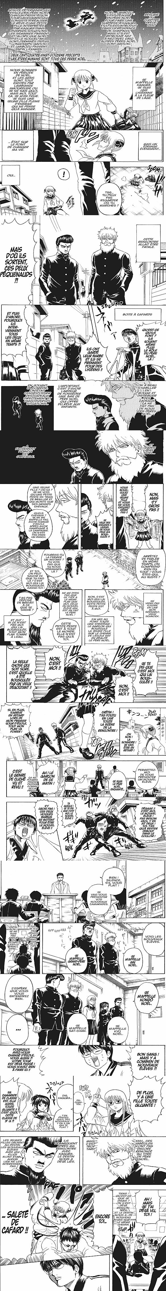 Read Gintama FRANCAIS Manga Online