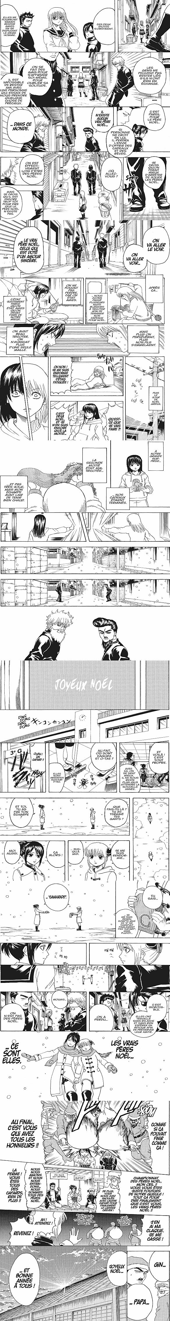 Read Gintama FRANCAIS Manga Online