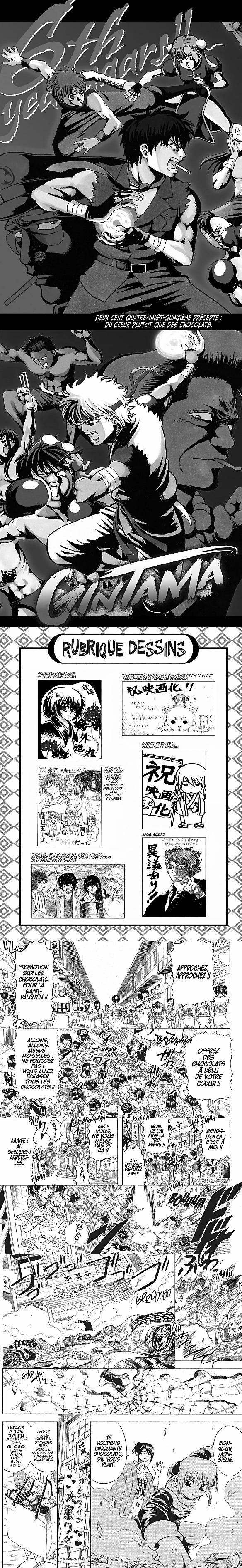 Read Gintama FRANCAIS Manga Online