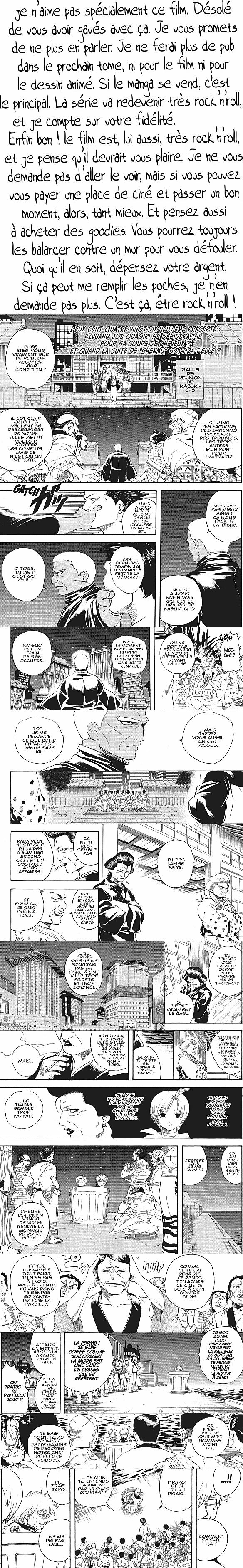 Read Gintama FRANCAIS Manga Online