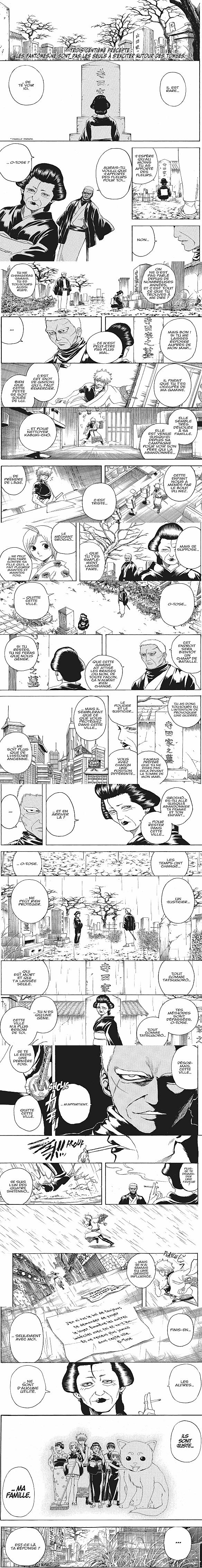 Read Gintama FRANCAIS Manga Online