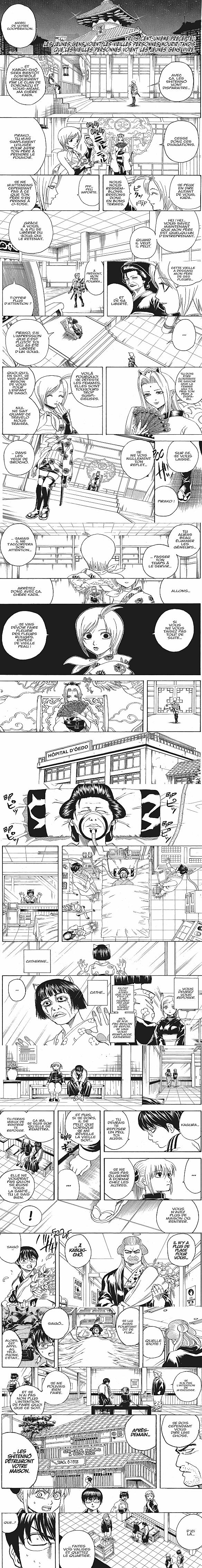Read Gintama FRANCAIS Manga Online