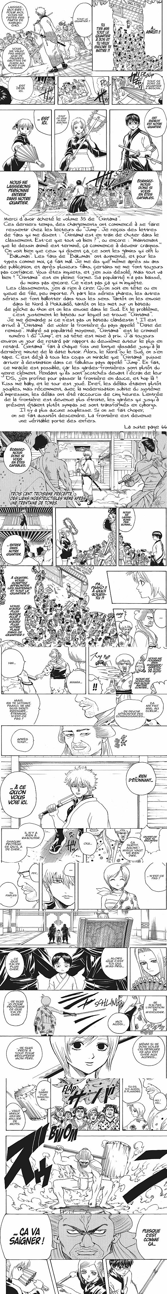 Read Gintama FRANCAIS Manga Online