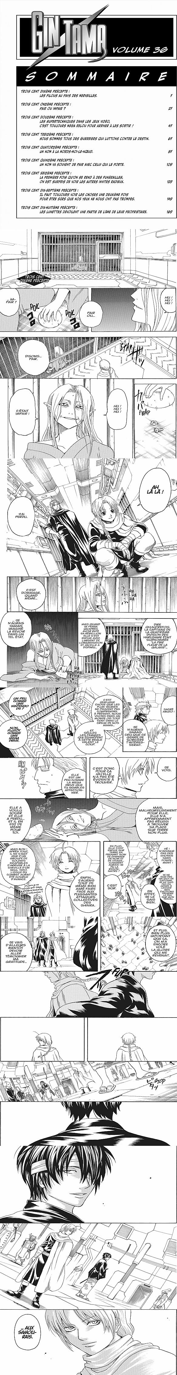 Read Gintama FRANCAIS Manga Online