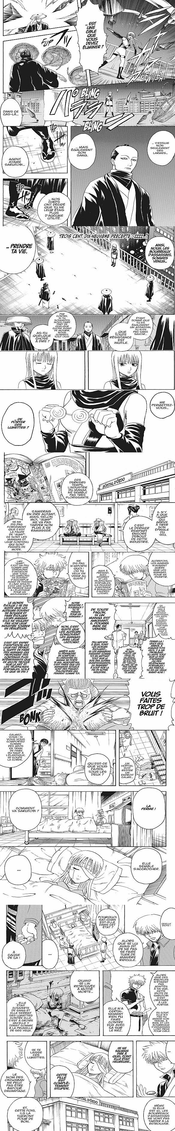 Read Gintama FRANCAIS Manga Online