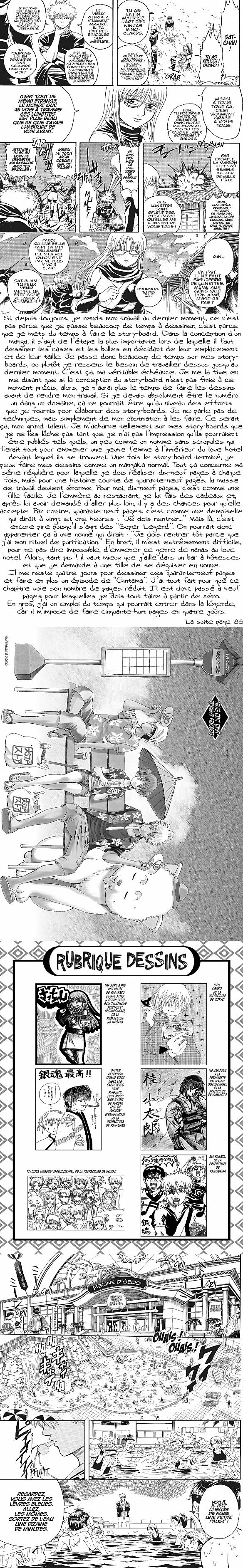 Read Gintama FRANCAIS Manga Online