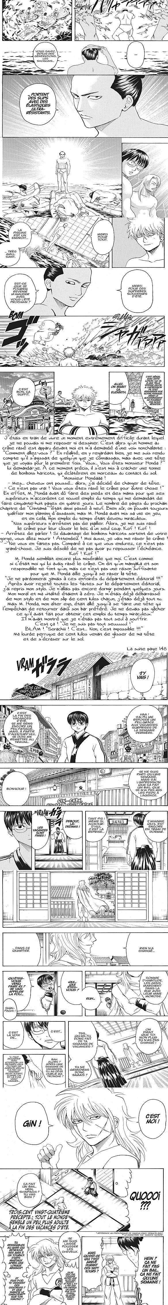 Read Gintama FRANCAIS Manga Online