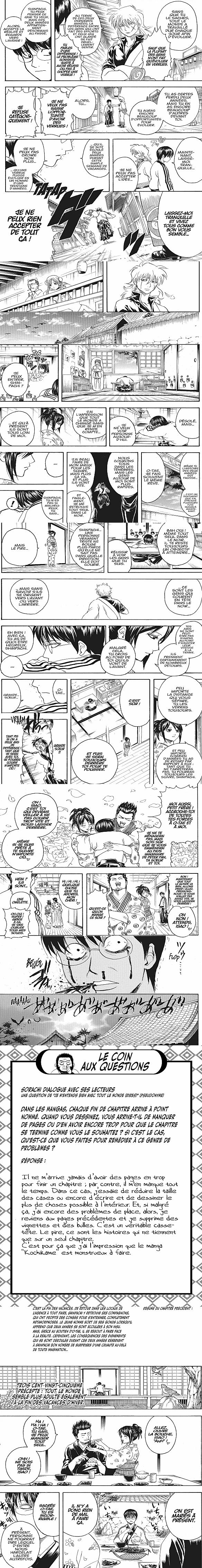 Read Gintama FRANCAIS Manga Online
