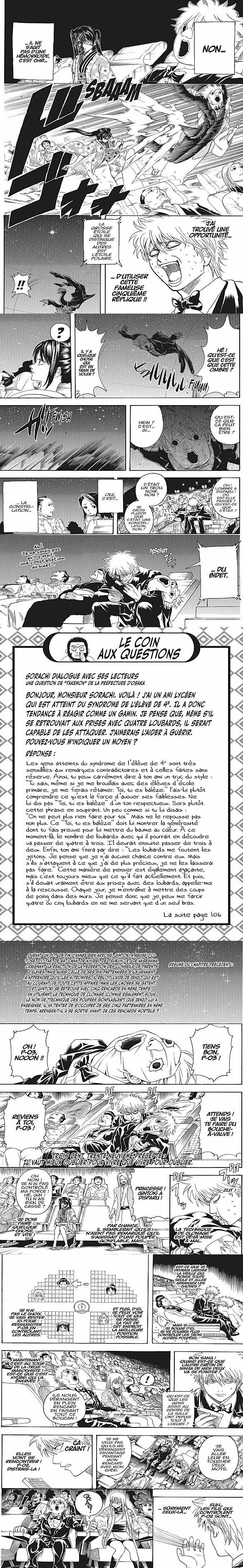 Read Gintama FRANCAIS Manga Online