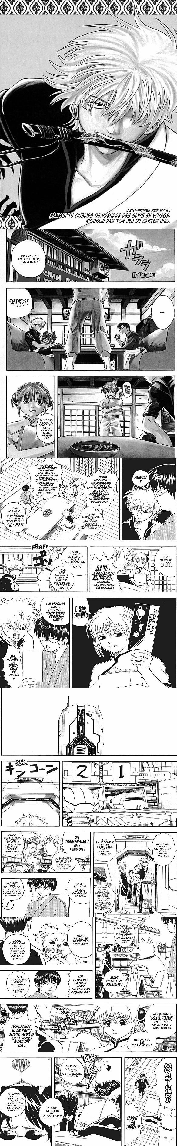 Read Gintama FRANCAIS Manga Online