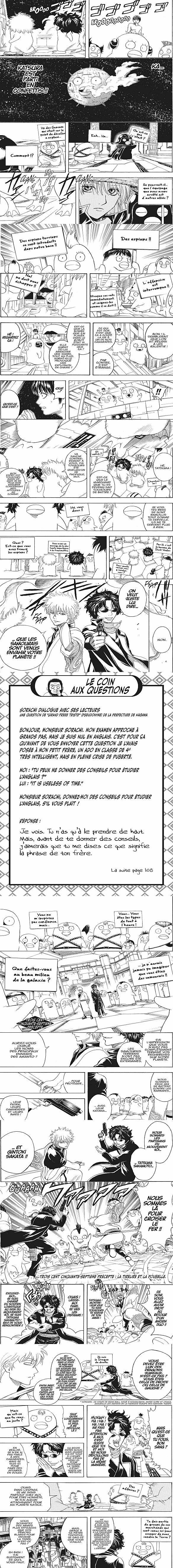 Read Gintama FRANCAIS Manga Online