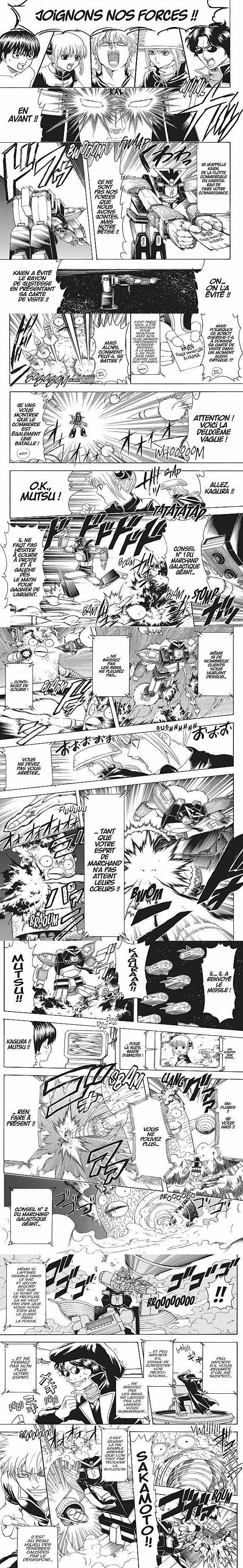 Read Gintama FRANCAIS Manga Online