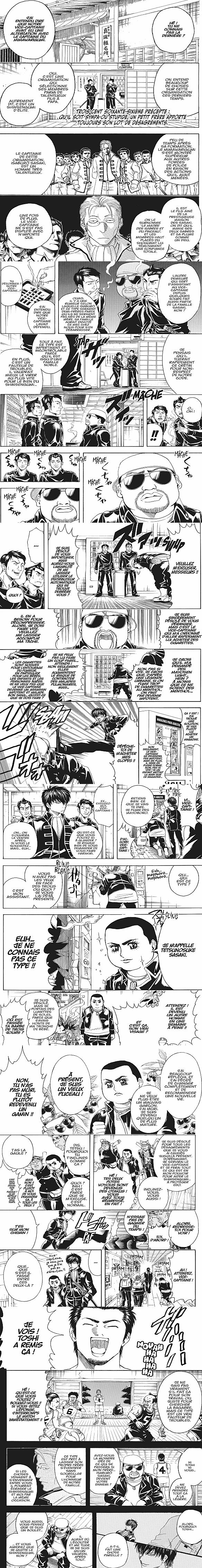 Read Gintama FRANCAIS Manga Online