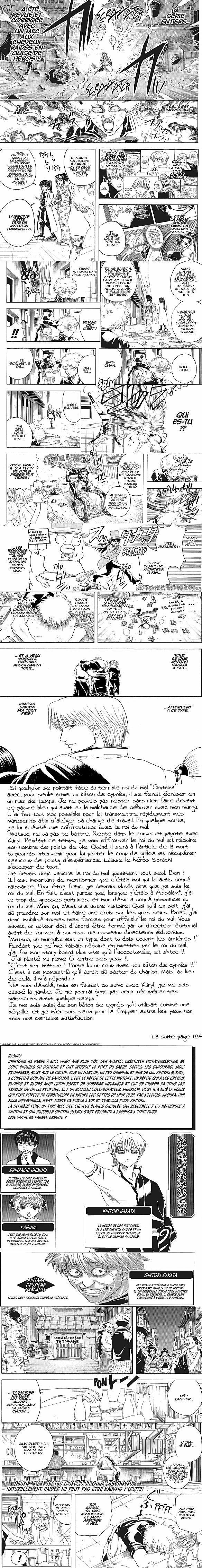Read Gintama FRANCAIS Manga Online