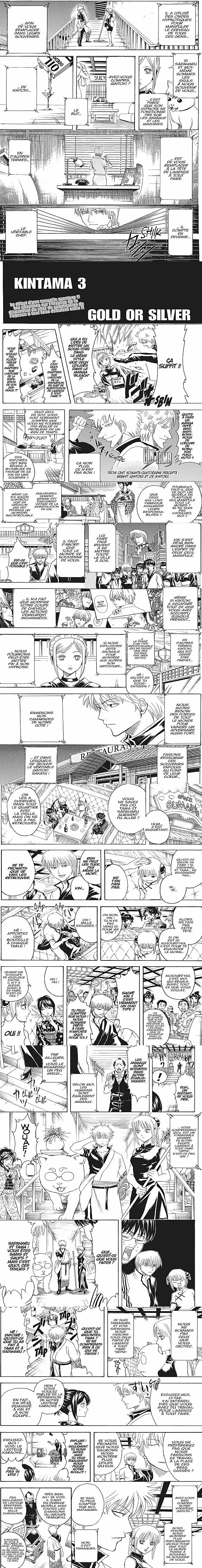 Read Gintama FRANCAIS Manga Online