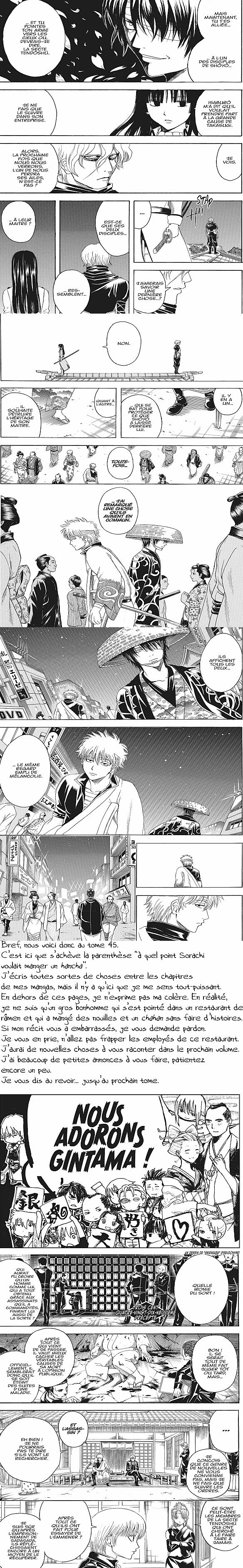 Read Gintama FRANCAIS Manga Online