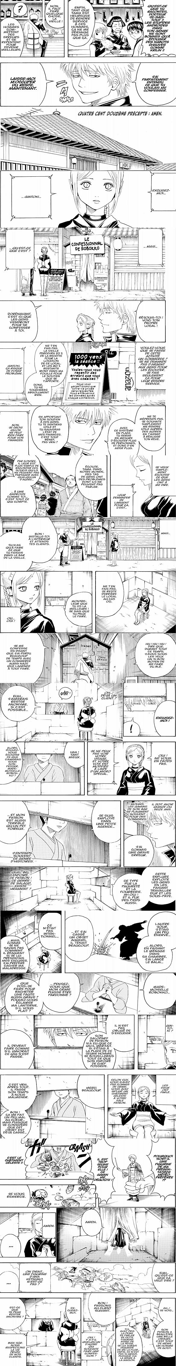 Read Gintama FRANCAIS Manga Online