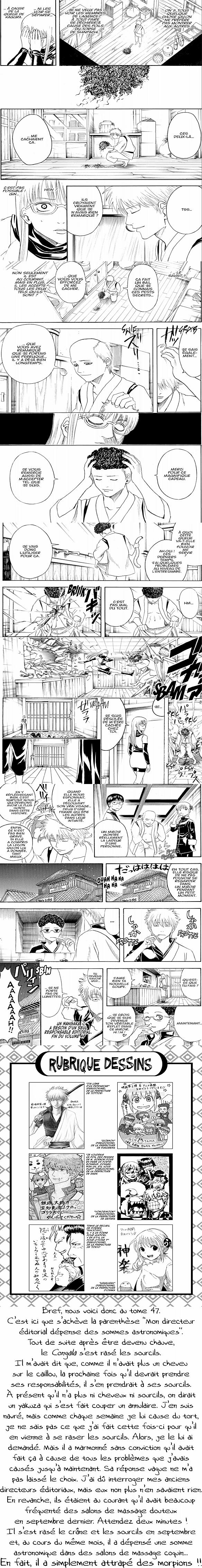 Read Gintama FRANCAIS Manga Online