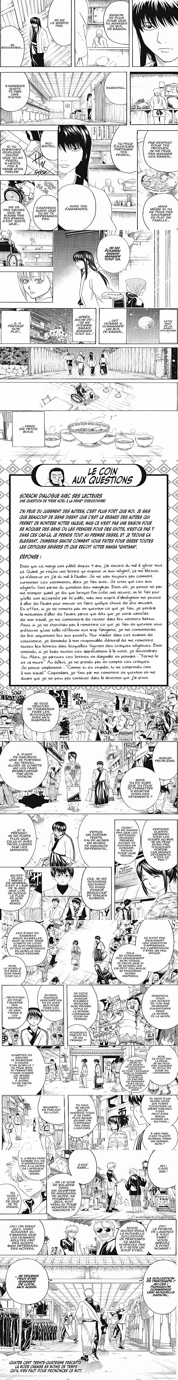 Read Gintama FRANCAIS Manga Online